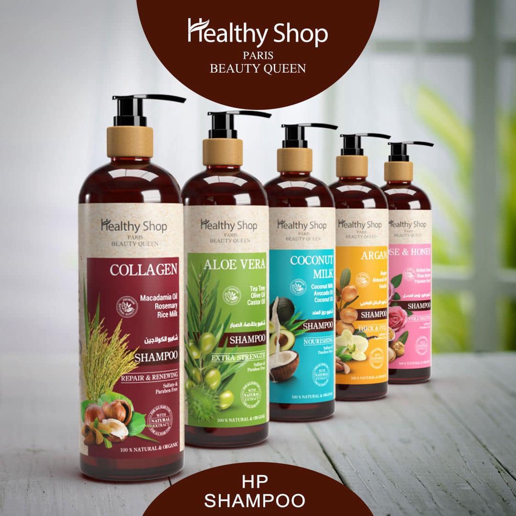 healthy-shop-collagen-shampoo-500ml-conditioner-500ml-hair-serum-200ml-เฮลตี้-ช็อป-คอลลาเจน-แชมพู-ครีมนวด-เซรั่ม