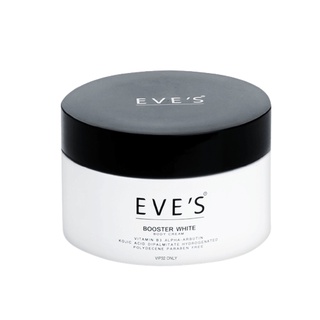 EVES BOOSTER ครีมทาหน้า ท้องลาย สำหรับคุณแม่ตั้งครรภ์