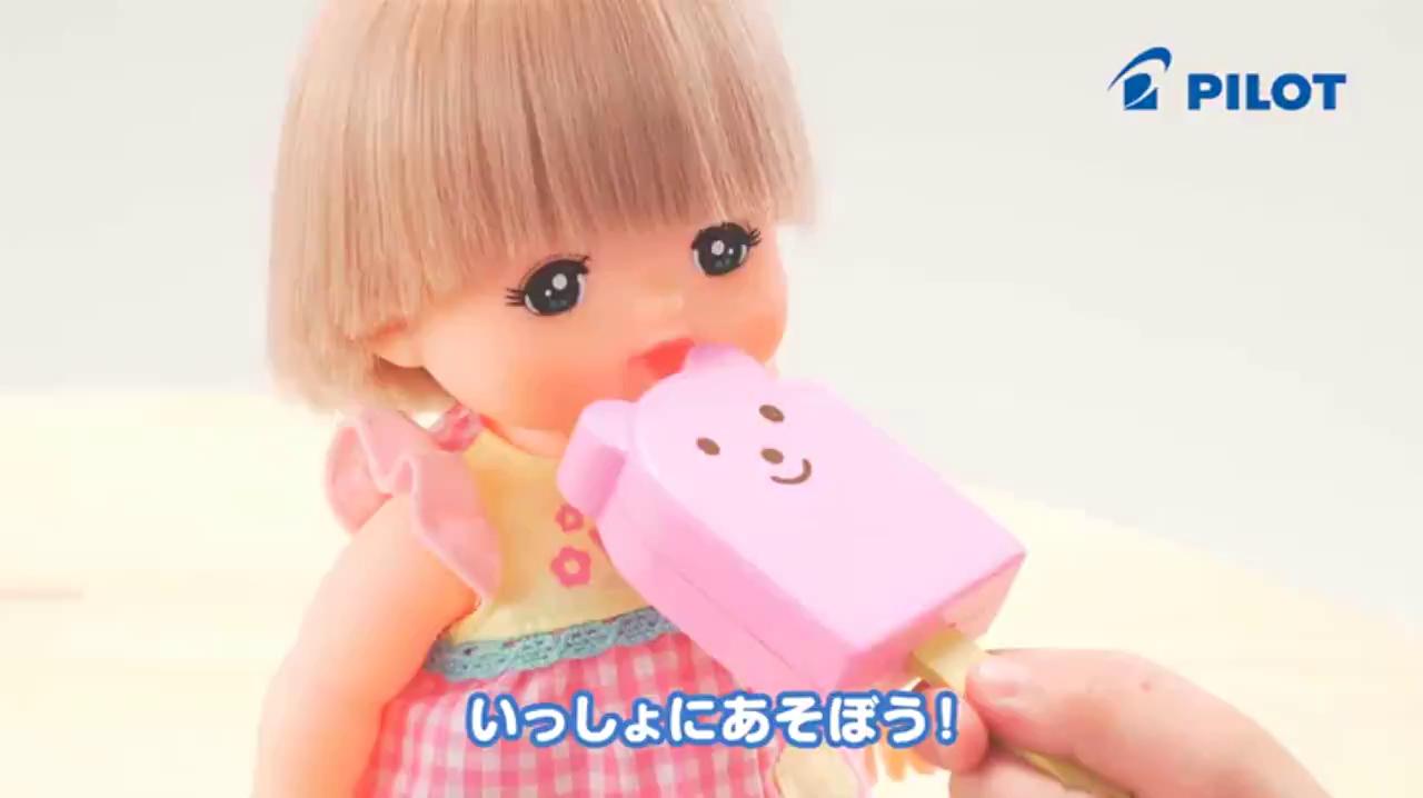 เมลจัง-mell-chan-อาหารเมลจัง-ไอศครีม-กัดได้จริง-doll-ice-cream-ลิขสิทธิ์แท้-พร้อมส่ง-อาหารตุ๊กตา-ไอติมเมลจัง-mel-chan-ตุ๊กตาเมลจัง-ของเล่นเมลจัง-ของเล่นเด็กผญ-ตุ๊กตาเด็ก-เลี้ยงน้อง-ป้อนนม-baby-girl-to