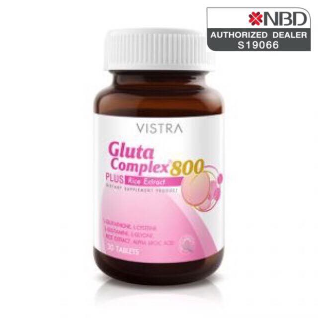 vistra-gluta-complex-800-mg-plus-rice-extract-วิสทร้ากลูต้าไธโอน-30เม็ด