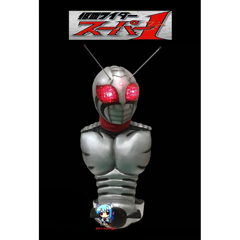 คาเมนไรเดอร์ Super-1 ซุปเปอร์-วัน V9 มาส์คไรเดอร์ Kamen rider Mask Bust ...