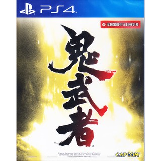 สินค้า [+..••] PS4 ONIMUSHA: WARLORDS (MULTI-LANGUAGE) (เกม PlayStation 4™🎮)