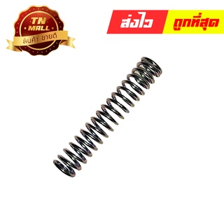 สปริงขาเบรคหลัง Click แท้ ยี่ห้อ Honda (43472-KVB-900)