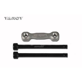 450PRO/Sport Tail Boom Non-Slip Set TL2787 อะไหล่ ฮอ เฮลิคอปเตอร์ Align Tarot Rc