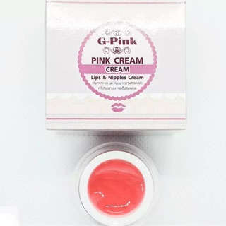 ภาพขนาดย่อของภาพหน้าปกสินค้าG PINK ครีมบำรุงทาปากชมพู และ นมชมพู จากร้าน jow7shop บน Shopee