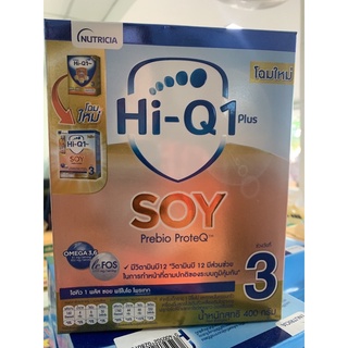 Hiq soy1+ ขนาด400กรัม 6/24