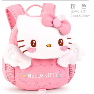 กระเป๋านักเรียนอนุบาล Hello Kitty เด็ก 1-3-5 ขวบเด็กน่ารักน้ำหนักเบาเด็กวัยหัดเดินเป้ป้องกันการสูญหาย