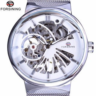 Forsining Silver Stainless Steel Strap Fashion Accessories Ultra Thin Mens Watches Top Brand Luxury Mechanical Skeleton