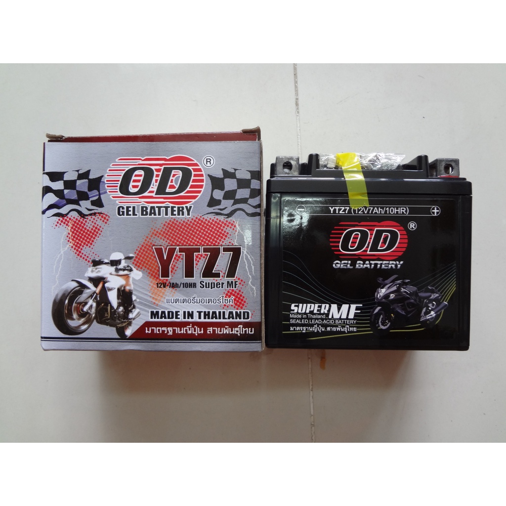 แบตเตอรี่รถมอเตอร์ไซค์-12v-ytz7-click125-msx-cbr150-nouvo-fiore-filano