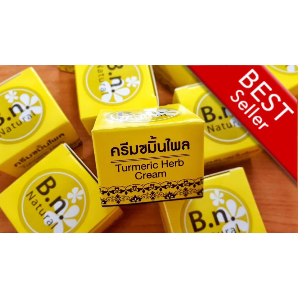 รูปภาพสินค้าแรกของครีมขมิ้นไพล B.n. Natural