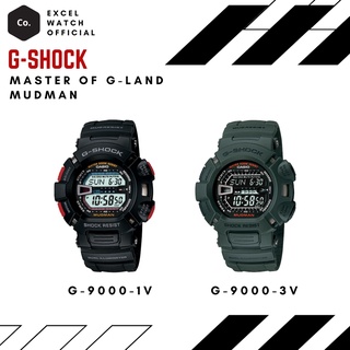 G-SHOCK MUDMAN รุ่น G-9000 ประกัน cmg 1 ปี ร้าน Excel-watch