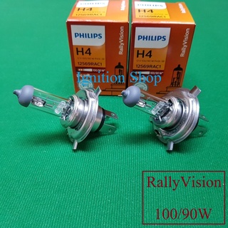 หลอดไฟหน้า Philips H4 12V 100/90W P43t-38 12569 RA C1 RallyVision