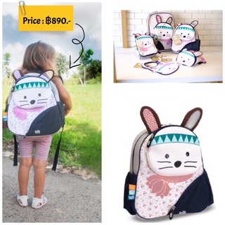 กระเป๋าเป้เด็ก Tots Kids Bag rabbit Size 12 inches