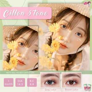 (COD)คอนแทคเลนส์ Contactlens รุ่น Cillon 3 tone สายตา+ปกติ Prettydoll 0.00 ถึง - 6.00 เลนส์นิ่มใส่สบายตา แถมตลับ