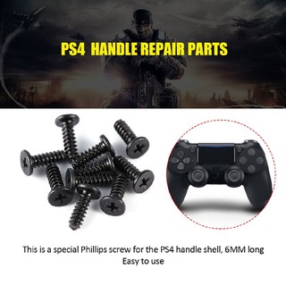 ภาพขนาดย่อของภาพหน้าปกสินค้าชุดน็อตจอย ps4, dualshock 4 ตัวนอตจอย น๊อต ps4 สกรู ชุดละ 10 ตัว จากร้าน gconsoleacc บน Shopee ภาพที่ 3