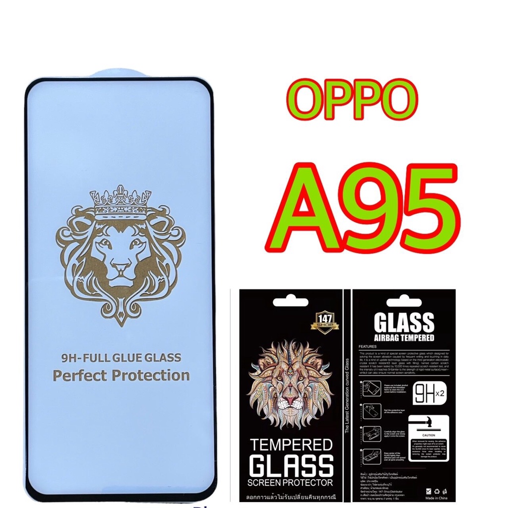 147shop-เสือป่า-ขายส่ง-fg-ฟิล์มกระจก-เต็มจอ-แบบใส-oppo-a93-a94-a95-a96-a74-4g-mobile-lcd-glass-protection