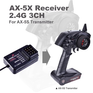 Austar AX5S 2.4G 3CH เครื่องส่งสัญญาณวิทยุ รีโมตคอนโทรล พร้อมตัวรับสัญญาณ สําหรับรถบังคับ เรือบังคับ