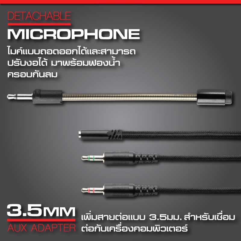 in-ear-headset-หูฟังอินเอียร์-signo-ep-619-spacer-in-ear-gaming-earphones-สินค้ารับประกันศูนย์ในไทย