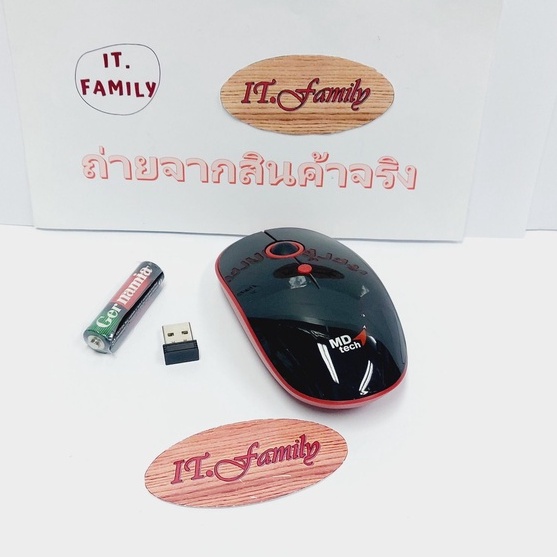 เม้าท์ไร้สาย-wireless-mouse-optical-rf-170-สีดำ-แดง-md-tech-ออกใบกำกับได้