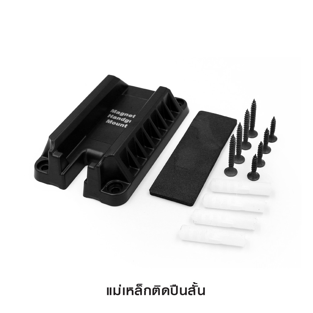 แม่เหล็กติดปืuสั้น-magnetic-handgun-mount