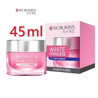 Rojukiss โรจูคิส ไวท์ พอร์เลส ไนท์ ครีม 45ml (Exp01/24)