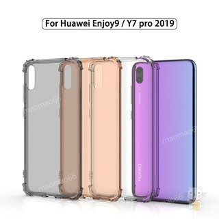 【 Second Piece，50% Discount】 Huawei Y7 Pro 2019 Y72019 Y7 2019 ฟิล์มกันชนสำหรับ คริสตัล Y7Pro(2019)