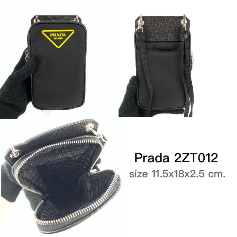 new-prada-nylon-cellphone-case-2zt012