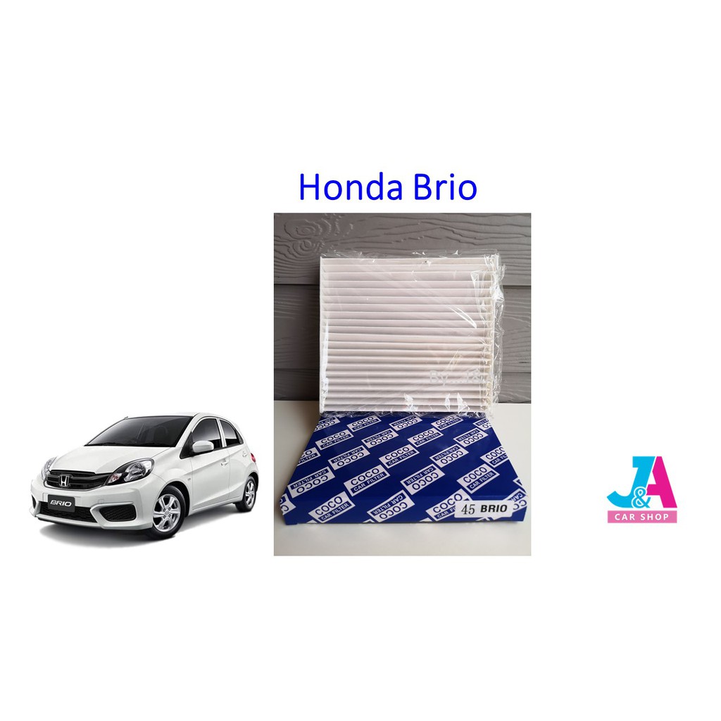 กรองแอร์-ฟิลเตอร์แอร์-ฮอนด้า-บริโอ้-honda-brio-5ประตู-บรีโอ้