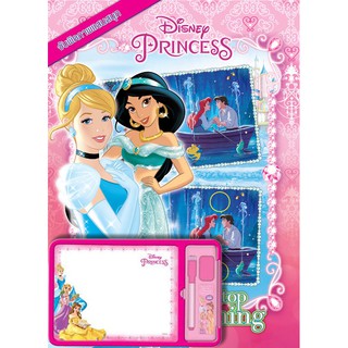 บงกช Bongkoch ชื่อหนังสือเด็ก Disney Princess จับผิดภาพแสนสนุก Never Stop dreaming + กระดานเขียน ประเภท จับผิดภาพ