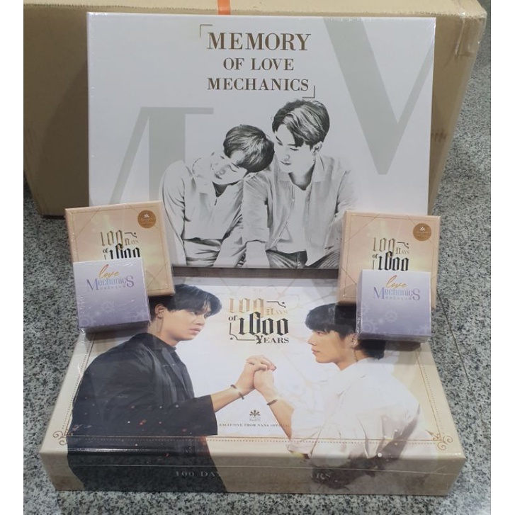 กลรักรุ่นพี่ นักแสดง ราคาพิเศษ | ซื้อออนไลน์ที่ Shopee ส่งฟรี*ทั่วไทย!