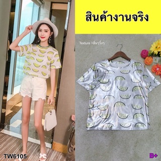 เสื้อแขนสั้นลายแตงโม เสื้อคอกลม แขนสั้นงานจริงที่วางเลยค่า