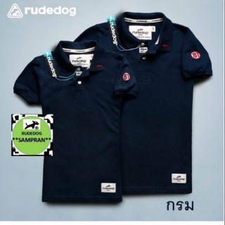 Rudedog เสื้อโปโล สีกรม รุ่น Run away (ราคาต่อตัว)