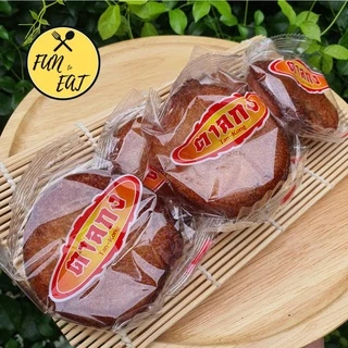 ขนมบ้าบิ่น ขนมบะบิ่น ขนมหวานเพชรบุรี แพ็ค 5ชิ้น เจทานได้ photo