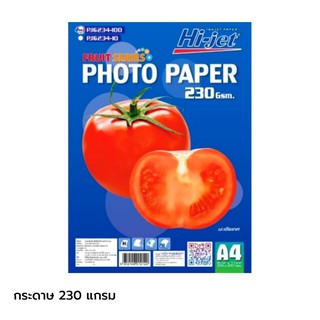 พร้อมส่ง กระดาษโฟโต้ ผิวมัน Hi-jet  Inkjet Fruit Series Glossy Photo Paper 230 แกรม A4 100 แผ่น