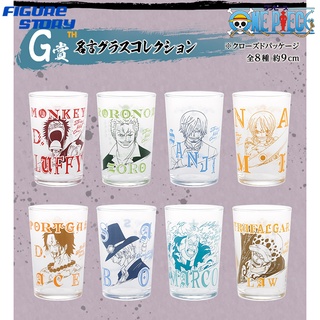 *In Stock*(พร้อมส่ง) Ichiban Kuji One Piece Takumi No Genealogy Duel No Memory- Prize G แก้ว (โมเดล)(ของแท้)(ล๊อตJP)
