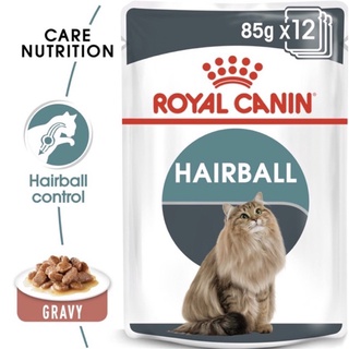 Royal Canin gravy-Hairball 1 กล่อง (12ซอง)