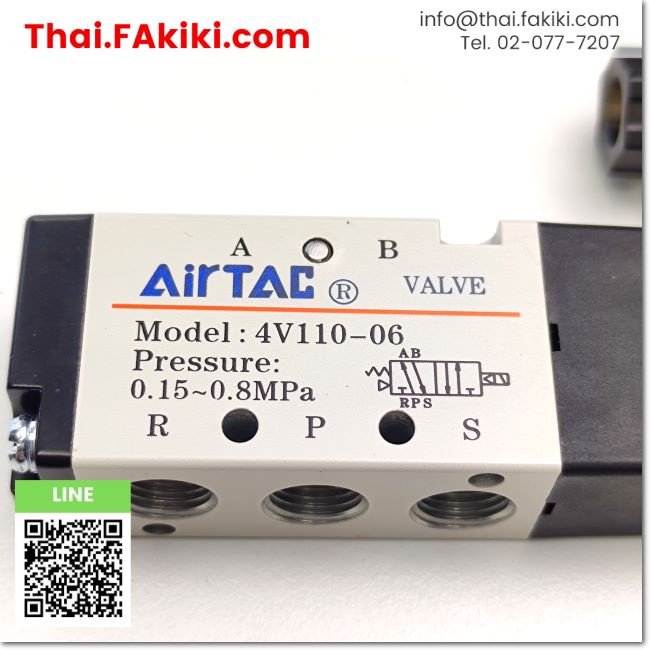 พร้อมส่ง-4v110-06bp-valve-วาล์ว-สเปค-dc24v-5-port-1-8-airtac-66-001-641