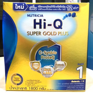 (1800g) Hi-Q ซุปเปอร์โกลด์ พลัส ซี-ซินไบโอโพรเทก สำหรับทารกคลอดก่อนกำหนด