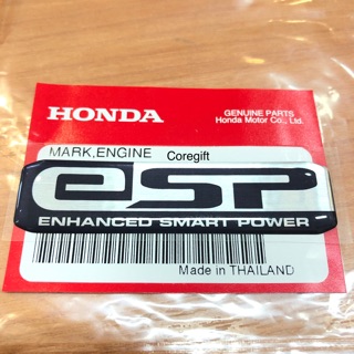 เครื่องหมาย eSP Honda แท้