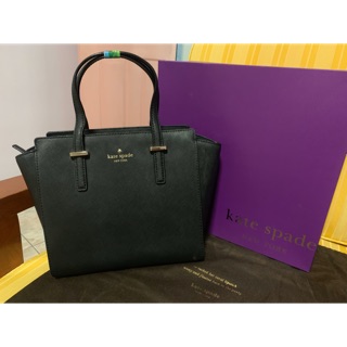 KATE SPADE NEW YORK CEDAR STREET HAYDEN BAG