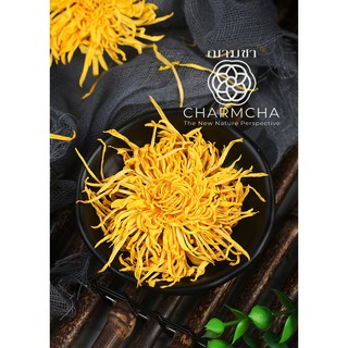 ชาดอกเก๊กฮวยจักรพรรดิ (imperial Chrysanthemum Tea) ราชาแห่งเก็กฮวย หรือชาดอกเบญจมาศ ชาดอกไม้