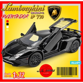 ภาพหน้าปกสินค้าjk_garage 🚗🇯🇵 โมเดลรถเหล็ก Lamborghini aventador LP 750 โมเดลรถยนต์ 1/32 รถโมเดลเหล็ก รถเหล็กโมเดล โมเดลรถ  ของขวัญ ที่เกี่ยวข้อง