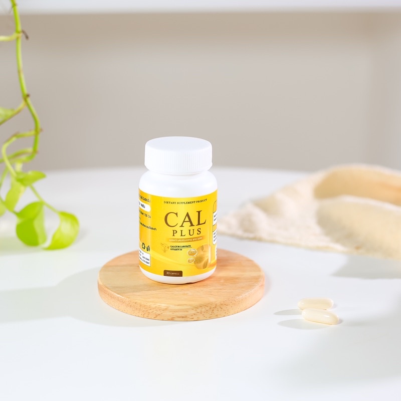 Cal Plus ส่งฟรี สูตรใหม่ แคลพลัส แคลเซียมเพิ่มความสูง ผิวใส ของแท้ ...