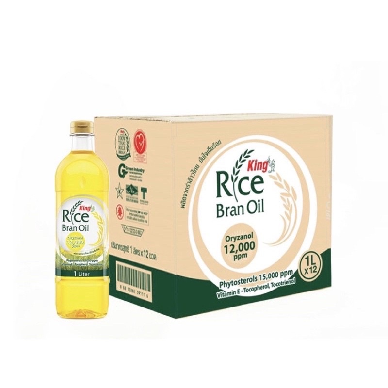 น้ำมันรำข้าว-100-ยกลัง-12-ขวด-ตราคิง-king-rice-bran-oil-oryzanol-12-000-ppm-ปริมาตรสุทธิ-1-ลิตร