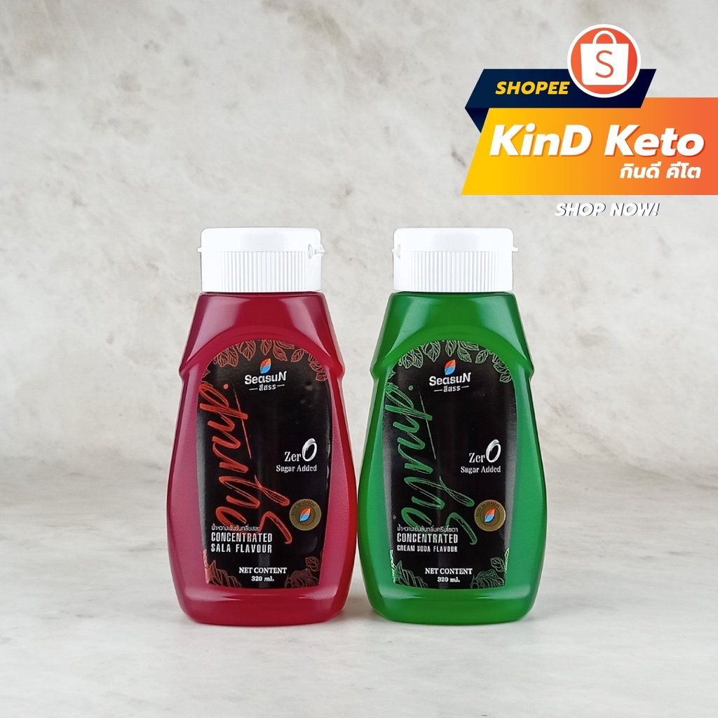 ภาพสินค้ามีสินค้าใหม่  ฮันนีเลมอน โคล่า น้ำแดง น้ำเขียว น้ำหวาน ไซรัป ไม่มีน้ำตาล คีโต 100% ตราสีสรร Season Kind Keto จากร้าน kindhealthmart บน Shopee ภาพที่ 2