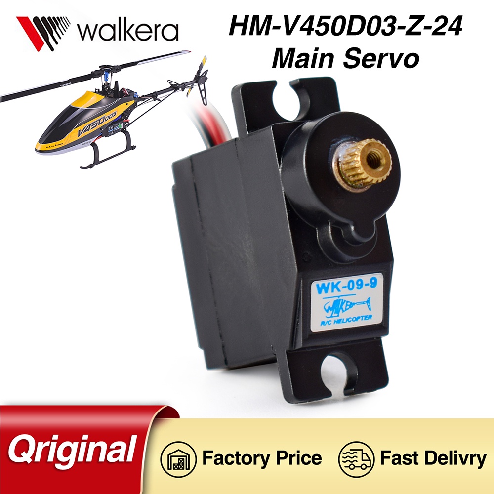 original-walkera-v450d03-main-servo-rc-helicopter-spare-parts-hm-v450d03-z-24