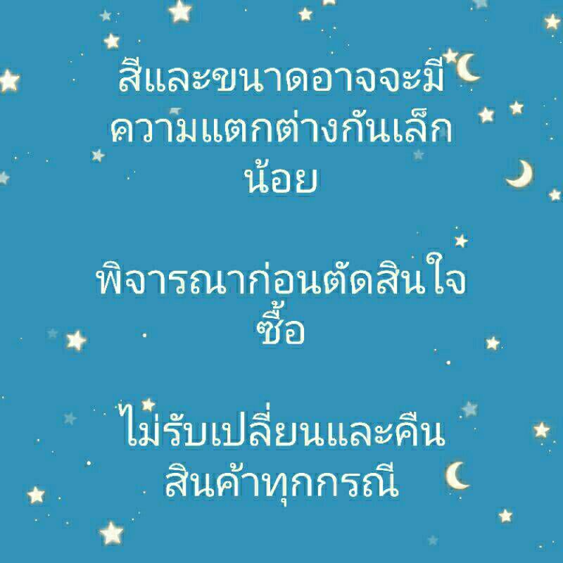 กระดุมแฟชั่น-20-มิล-10-เม็ด