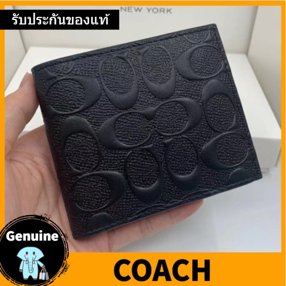 Coach f74929 hotsell