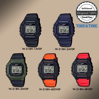 สินค้า นาฬิกา CASIO รุ่น W-218H สินค้าใหม่ ของแท้ รับประกัน 1 ปี ใส่ได้ทั้งผู้ชายและผู้หญิง