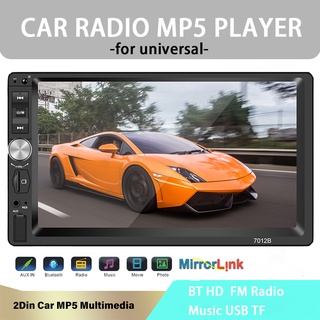 เครื่องเล่น MP5 7 นิ้ว หน้าจอสัมผัส 2 DIN วิทยุ FM สเตอริโอ บลูทูธ Android IOS MirrorLink สําหรับรถยนต์